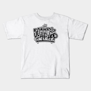 50Y HH graff B Kids T-Shirt